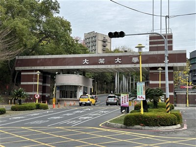 大葉大學地下游泳池冒煙 消防持續確認火點範圍