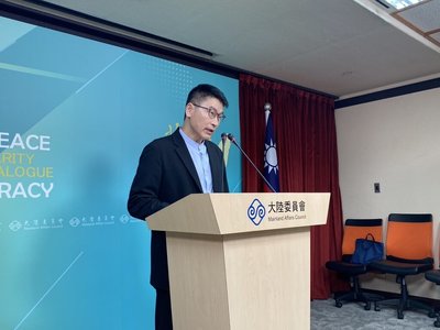 談大罷免 陸委會：中共不要企圖影響台灣