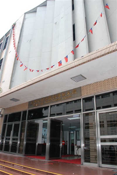 宜蘭橋梁檢測不實案  前教授陳明正判刑1年6月確定