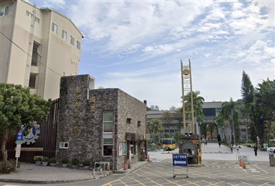 監院彈劾彰師大輔諮系3教授涉性平　校方將檢討改進