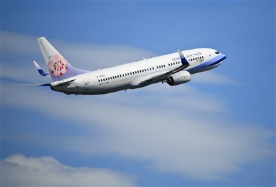 飛航組員休時不足挨罰百萬　華航將提行政救濟