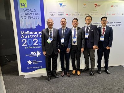 張宏嘉出席世界商會大會 籲CPTPP納入台灣