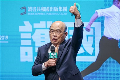 蘇巧慧:726當晚賴總統致電 蘇貞昌表達全力支持