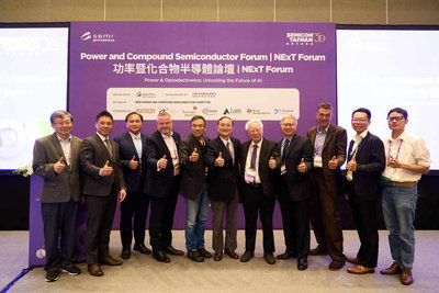 鴻海攻功率與化合物半導體 布局AI伺服器應用