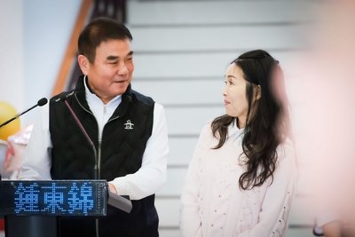 財產申報存款逾3億 鍾東錦:土地售出誠實申報