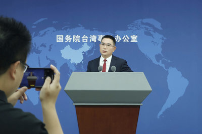 中共九三閱兵 國台辦稱維護統一反台獨