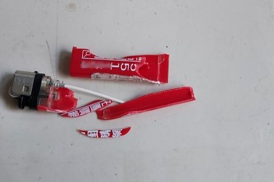 口袋打火機疑高溫爆裂險傷命根子 宜蘭男子虛驚