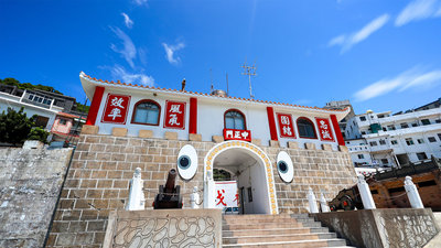 加拿大雙人組作品「在他眼中」 大眼高掛西莒地標