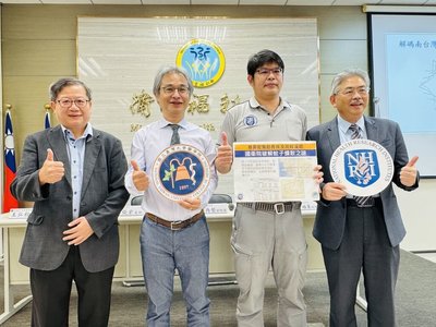 研究解密南高屏埃及斑蚊 不同行政區展現不同族群