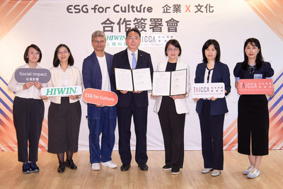 文策院、上銀科技跨界合作 共推機器手臂計畫