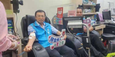 捐血變少血庫吃緊 中油澎湖營業處發起連3天捐血