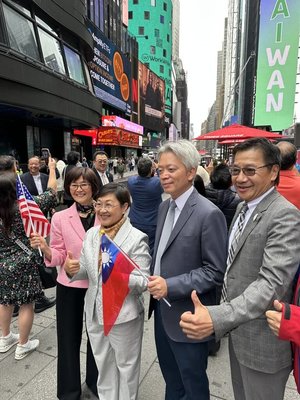 聯合國大會開議 紐約時報廣場廣告籲讓台灣參與