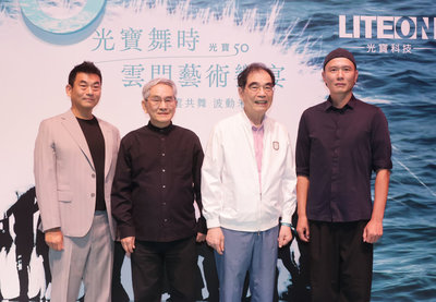 光寶科宋明峰:有幸站在AI浪潮要更戰戰兢兢