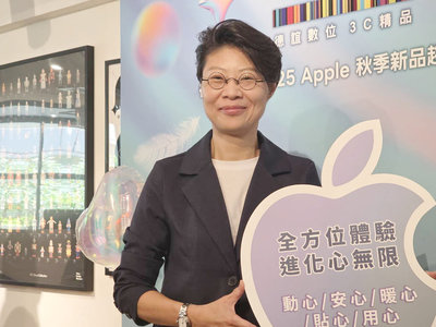 iPhone 17週五開賣 德誼:今年換機潮力拚增2成