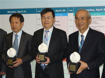 遭網路攻擊 致茂:機密未外洩、對營運無重大影響