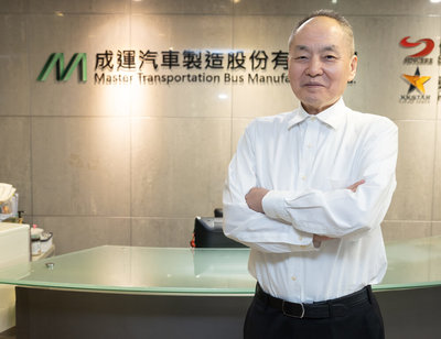 成運電巴供應鏈拚整廠輸出 打造綠色碳權營運新模式