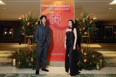 台演員闖國際 傅孟柏張榕容釜山影展合體國際影人