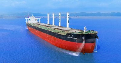 裕民首艘超大型礦砂船裝設旋筒風帆 估減碳逾10%