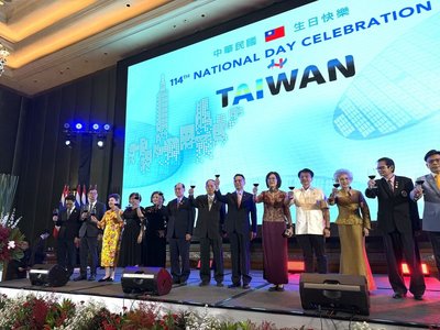 駐泰代表處國慶酒會 政要出席展現台泰緊密情誼