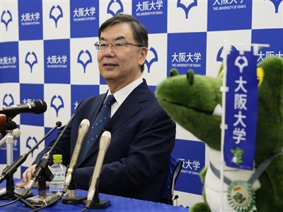 坂口志文奪諾貝爾醫學獎 石破茂致電聊戰勝癌症