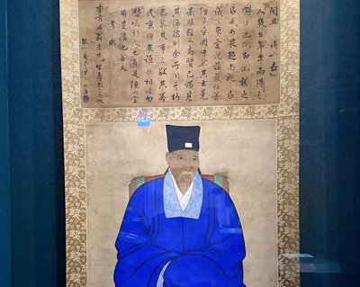 故宮南院展海洋東南亞交會 青雲亭李為經肖像現身