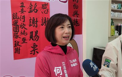 傳獲屬意參選台中市長 何欣純:尊重黨中央決定