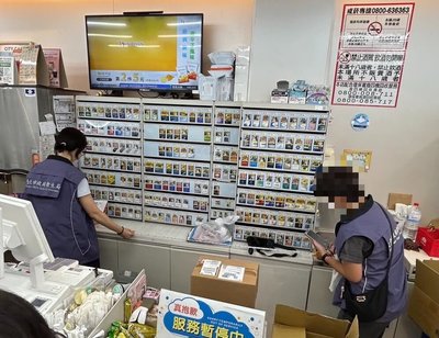 合法加熱菸開賣首日 北市查獲5品項違法將開罰