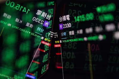 台積電ADR收黑  法人:AI需求暢旺估台股緩步盤堅