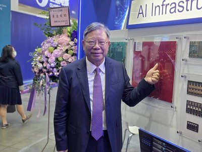 臻鼎-KY:加速擴產 AI推升PCB景氣旺到2030年