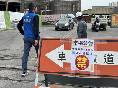非洲豬瘟引市場恐慌 雲林肉品市場拍賣價2度下滑
