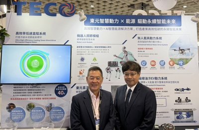 東元攻AI資料中心供應鏈 利明献:合作鴻海每天有進度