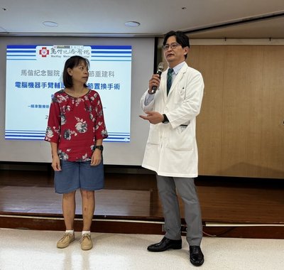 馬偕引進AI機械手臂 「精準導航」置換人工關節