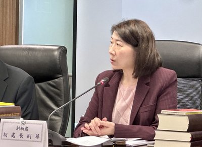 金管會公布第4屆永續金融評鑑指標 近百家受評