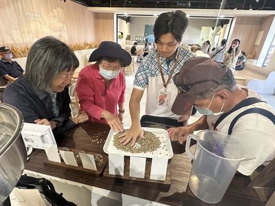 台南東山咖啡節開幕 走進山林開啟香氣旅程