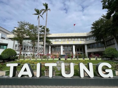 台東縣政府將增設公職律師 議員盼釐清業務範圍
