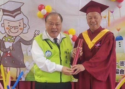 澎湖長青學苑結業 盼長者健康快樂學習