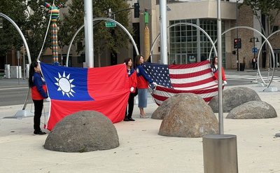 矽谷聖荷西市升中華民國國旗  訂10/25為台灣日