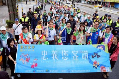 台北客家義民嘉年華登場 蔣萬安力挺創新客家文化