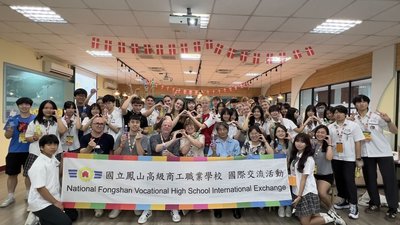 教部推中小學國際交流 學生體驗印度上課