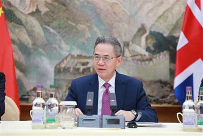 中國大使稱「台獨」破壞和平 英國重申對台立場未變