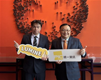 企業掀AI應用戰 統一資訊、iCHEF推智慧化管理