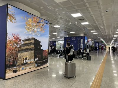 韓國迎APEC超級外交週  慶州古都夢幻韓流放送軟實力