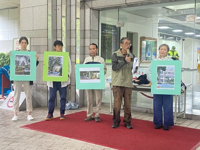 護樹團體批黑箱修法 北市文化局:公開透明