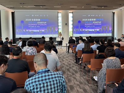 台星新創高峰會登場  強強聯手盼擴大國際影響力