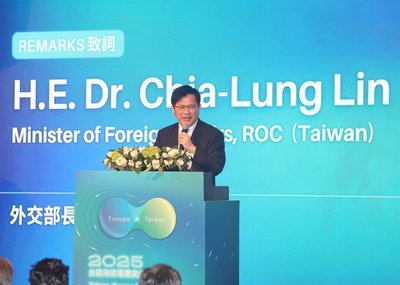 林佳龍提國際海纜風險管理倡議 盼資訊共享強化技術