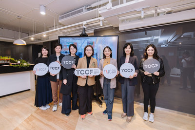 文策院揭TCCF展會亮點 林志玲設獎助創作者