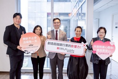 支持家庭看護工心理健康 民團發展AI對話系統