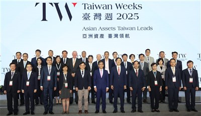 金管會打響台灣週活動 吸引逾20國、2.8萬人次參與