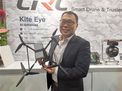 中光電前3季每股賺0.44元 無人機拓美日客戶