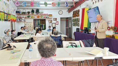 擴大普惠金融 金研院深入原鄉推金融教育